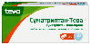 Купить Суматриптан-тева 50 мг 6 шт. таблетки, покрытые пленочной оболочкой цена