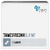 Купить Тамсулозин 0,4 мг 90 шт. капсулы с пролонгированным высвобождением цена