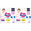 Купить Набор из 2уп Merries подгузники-трусики детские 6-11 кг/м №33 цена