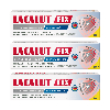 Купить Набор LACALUT FIX КРЕМ ДЛЯ ФИКСАЦИИ ЗУБНЫХ ПРОТЕЗОВ НЕЙТРАЛЬНЫЙ ВКУС 40,0 из 3-х уп со скидкой цена
