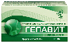 Купить Гепавит 100 шт. таблетки массой 0,5 г цена