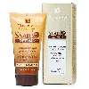 Купить Novosvit snail repair увлажняющий крем дневной panna cotta с муцином улитки 50 мл цена