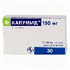 Купить КАЛУМИД 0,15 N30 ТАБЛ П/О цена