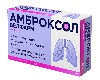 Купить Амброксол велфарм 30 мг 20 шт. блистер таблетки цена