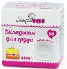 Купить Элараkids вкладыши для груди 30 шт. цена