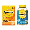 Купить Набор со скидкой! Витамины в сезон простуд для всей семьи: СУПРАДИН N20 шип.табл. + СУПРАДИН КИДС РЫБКИ N60 жев пастилки цена