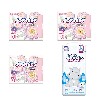 Купить Набор JOONIES: подгузники для детей PREMIUM SOFT L/9-14КГ N42 + 3 уп. женских дневных прокладок цена