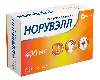 Норувэлл 400 мг 30 шт. капсулы