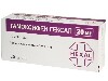 Купить Тамоксифен гексал 20 мг 30 шт. таблетки, покрытые пленочной оболочкой цена