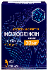 Купить Новобенон 30 мг 30 шт. капсулы цена