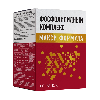 Купить Фосфолипидный комплекс макси формула 60 шт. капсулы массой 1000 мг цена