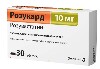 Купить Розукард 10 мг 30 шт. таблетки, покрытые пленочной оболочкой цена