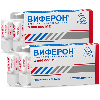 Купить Набор из 2-х упаковок ВИФЕРОН 3 млн.МЕ суппозитории ректальные (10 шт.) цена