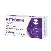 Купить Метионин 250 мг 50 шт. таблетки, покрытые оболочкой цена