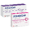 Купить Набор  Ломексин 600 мг + Ломексин крем по спец.цене! цена