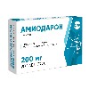 Купить Амиодарон 200 мг 20 шт. таблетки цена