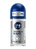 Купить Nivea men антиперспирант серебряная защита ролик 50 мл цена