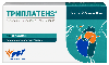 Триплатенз 5 мг + 2,5 мг + 8 мг 30 шт. таблетки