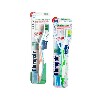 Купить Набор Biorepair зубная щетка для комплексной защиты + зубная щетка детская с 12 лет цена