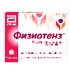 Купить Физиотенз 0,2 мг 14 шт. таблетки, покрытые пленочной оболочкой цена