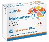 Купить Мемантин-сз 90 шт. таблетки, покрытые пленочной оболочкой цена