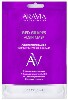 Купить Aravia laboratories альгинатная маска с экстрактом красного винограда red grapes algin mask 30 гр цена