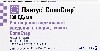 Купить Лантус солостар 100 ЕД/мл 5 шт. шприц-ручка раствор 3 мл цена