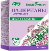 Купить Валерианы экстракт эвалар 0,25 300 шт. таблетки цена