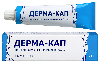 Купить Дерма-кап 0,2% крем для наружного применения 25 гр цена