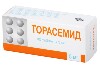 Купить Торасемид 5 мг 60 шт. таблетки цена