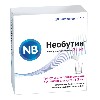 Купить Необутин 25 мг 10 шт. пакет гранулы для приготовления суспензии для приема внутрь 1 гр цена