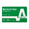 Купить Бетагистин-акрихин 16 мг 30 шт. таблетки цена