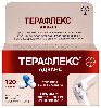 Купить Терафлекс адванс 120 шт. капсулы цена