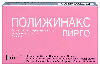 Купить Полижинакс вирго 6 шт. капсулы цена