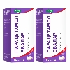 Купить Набор из 2-х упаковок ПАРАЦЕТАМОЛ ЭВАЛАР таблетки шипучие 12шт. цена