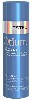 Купить Estel professional otium aqua бальзам для интенсивного увлажнения волос 200 мл цена