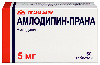 Амлодипин-прана 5 мг 60 шт. блистер таблетки