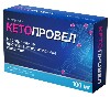 Купить Кетопровел 100 мг 30 шт. блистер таблетки, покрытые пленочной оболочкой цена