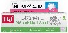 Купить Набор - Метрогил дента гель для десен 20 гр+Splat professional зубная паста лечебные травы 100 мл цена