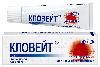 Купить Кловейт 0,05% крем 25 гр цена