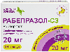 Купить Рабепразол-сз 20 мг 28 шт. капсулы кишечнорастворимые цена