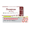 Купить Набор Клотримазол крем 1% 20 гр для нар. прим. + Лозартан 50мг №28 табл по специальной цене! цена