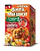 Витамишки иммуно+ 60 шт. жевательные пастилки массой 2500 мг