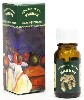 Купить Elfarma масло эфирное имбирь 10 мл в индивидуальной упаковке цена