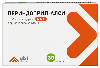 Купить Периндоприл-алси 4 мг 30 шт. таблетки цена
