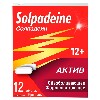 Купить Солпадеин актив 0,065+0,5 12 шт. таблетки, покрытые пленочной оболочкой цена