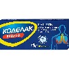 Купить КОДЕЛАК БРОНХО N10 ТАБЛ цена