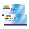 Купить Набор 2 уп. Крестор 20 мг 28 шт. таблетки цена