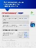 Купить undefined цена