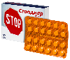 Купить Стопдиар 100 мг 24 шт. таблетки, покрытые пленочной оболочкой цена